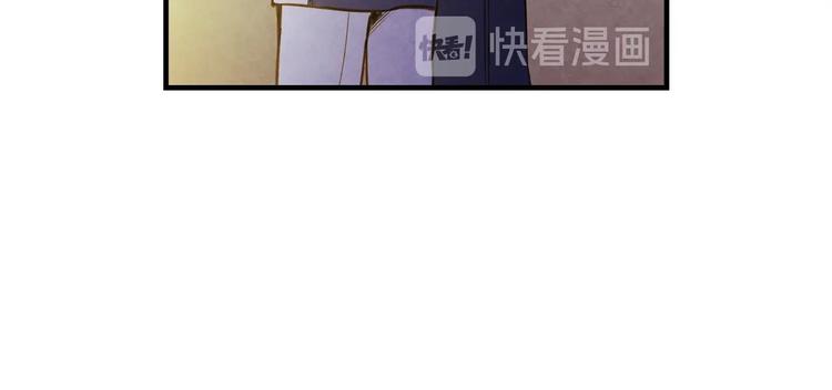 第21话 挑衅86
