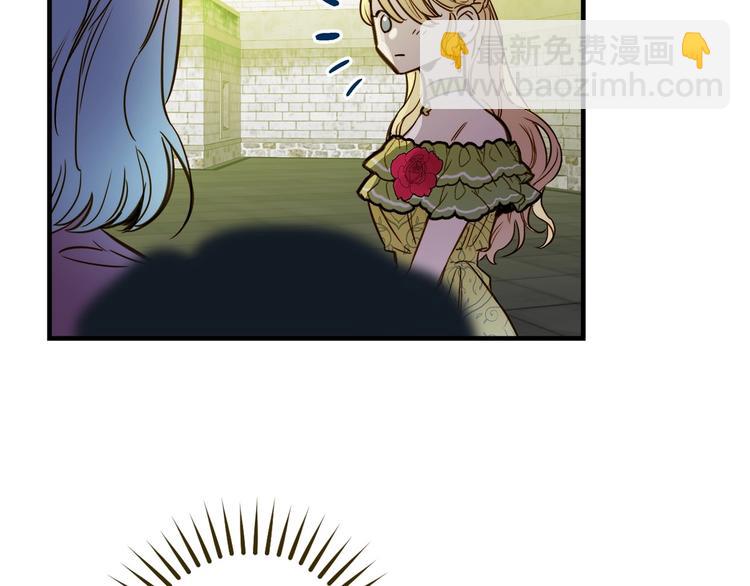 第21话 挑衅94