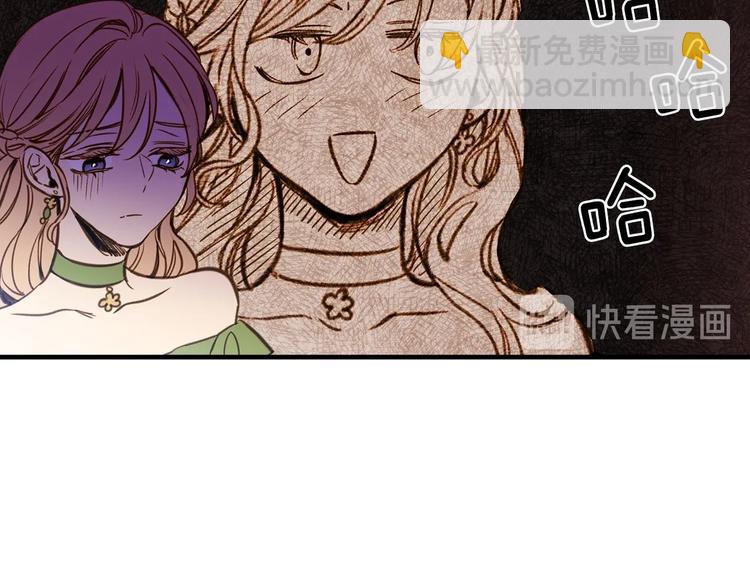 第21话 挑衅98