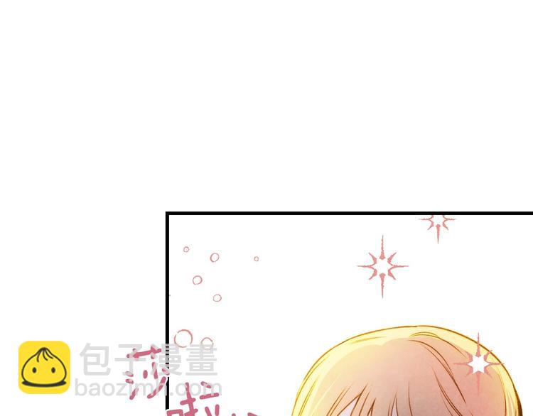 第21话 挑衅99