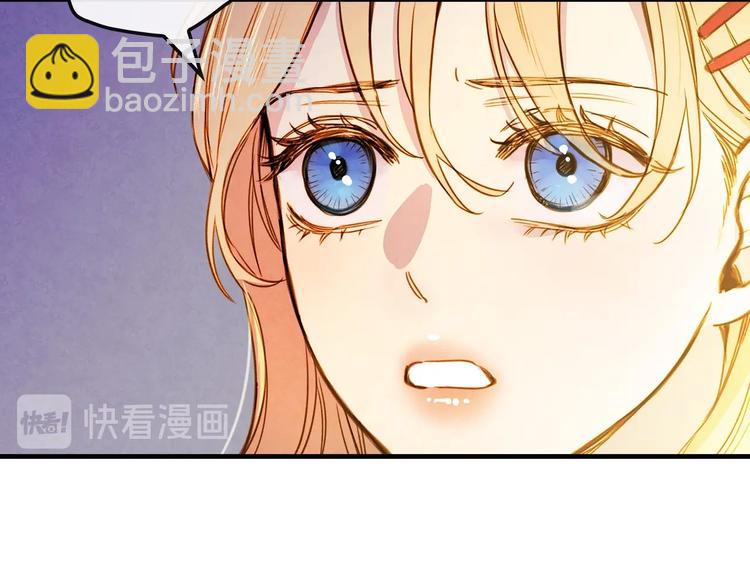 第22话 宴会前的准备1