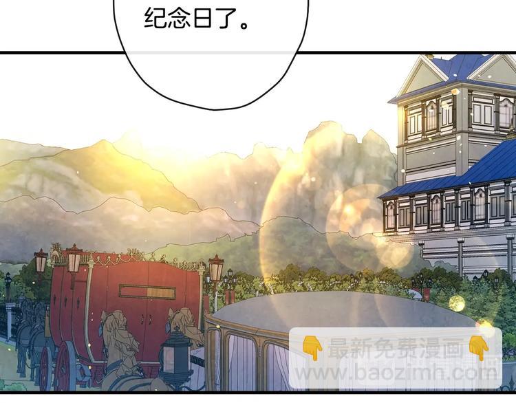 第22话 宴会前的准备116