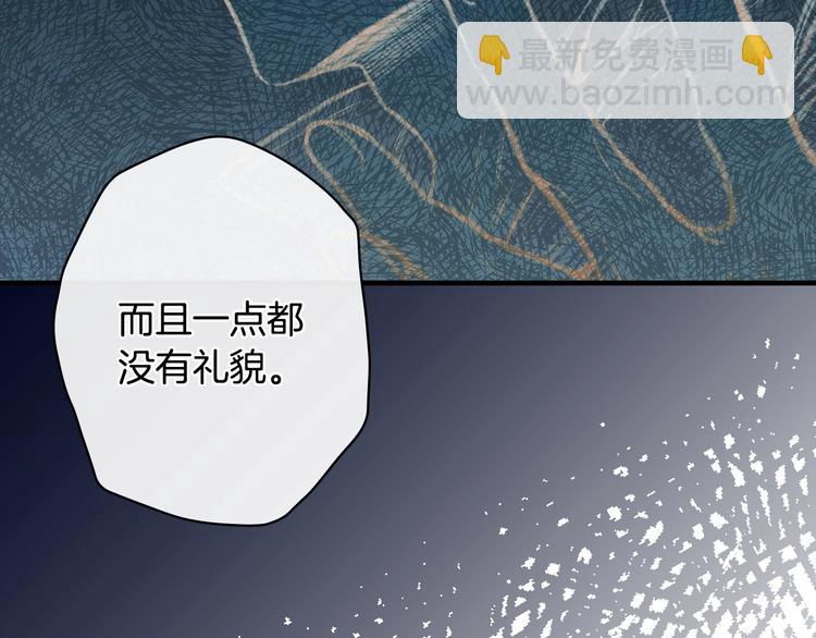 第22话 宴会前的准备150
