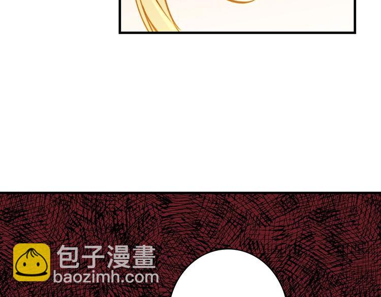 第22话 宴会前的准备153