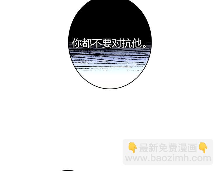 第22话 宴会前的准备157