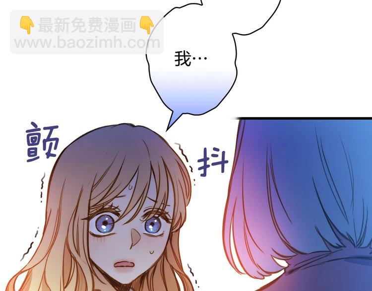 第22话 宴会前的准备32