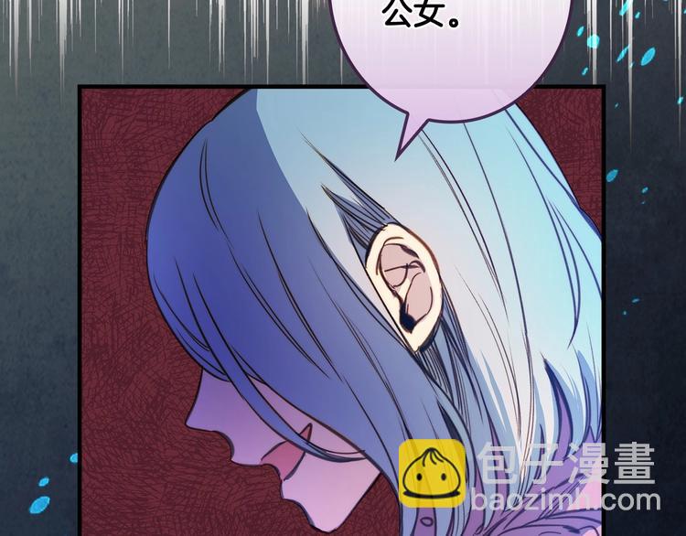 第22话 宴会前的准备38