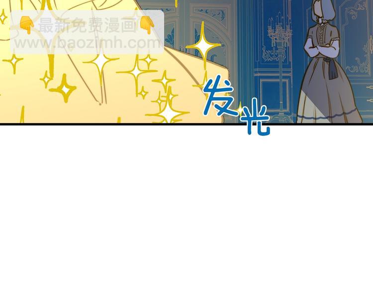 第22话 宴会前的准备58