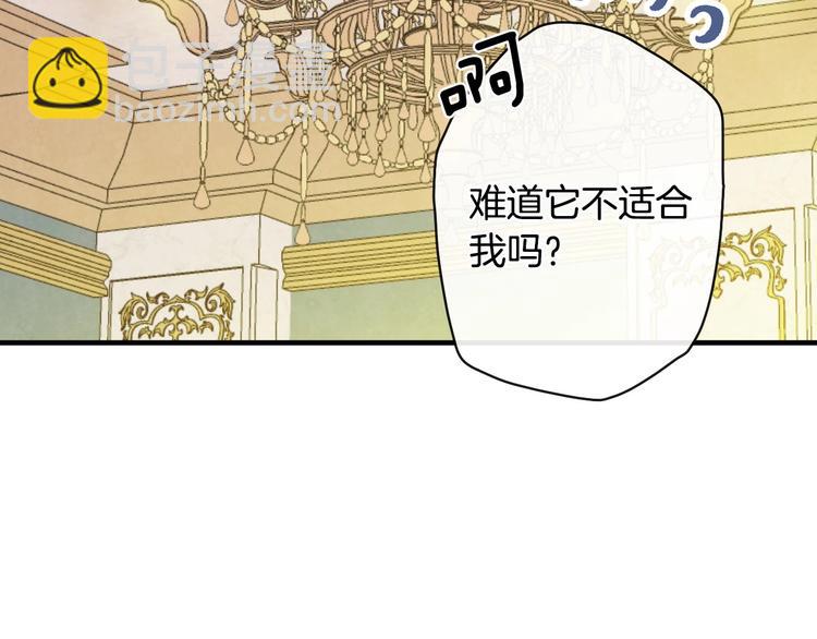 第22话 宴会前的准备60