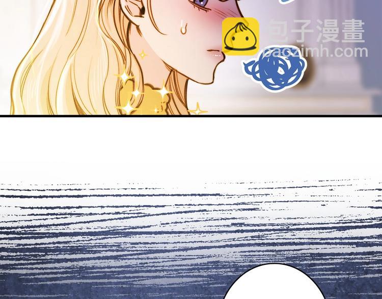 第22话 宴会前的准备71