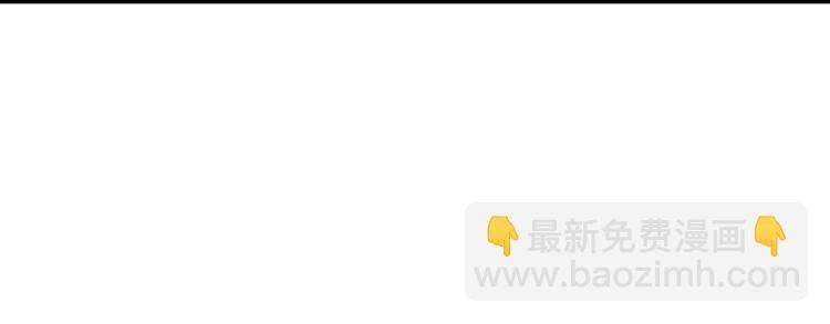 第23话 我愿意为她拼命112