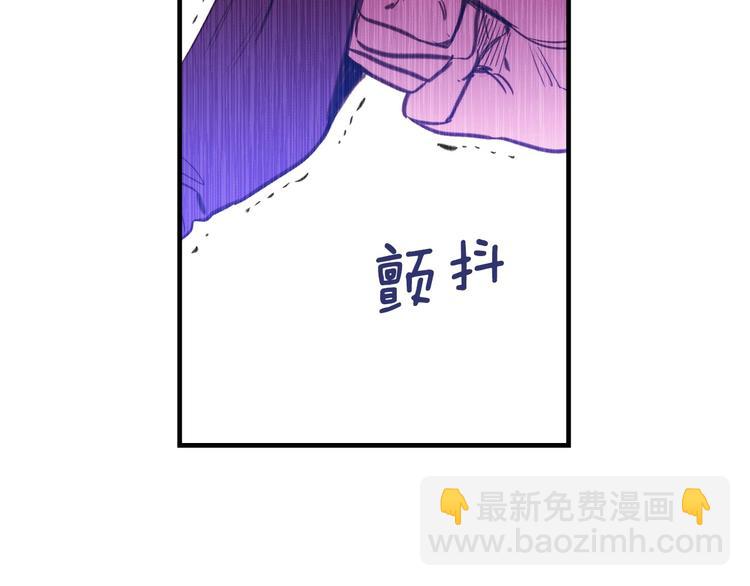 第23话 我愿意为她拼命114