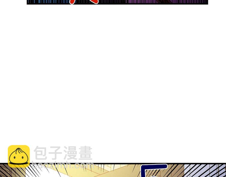 第23话 我愿意为她拼命117