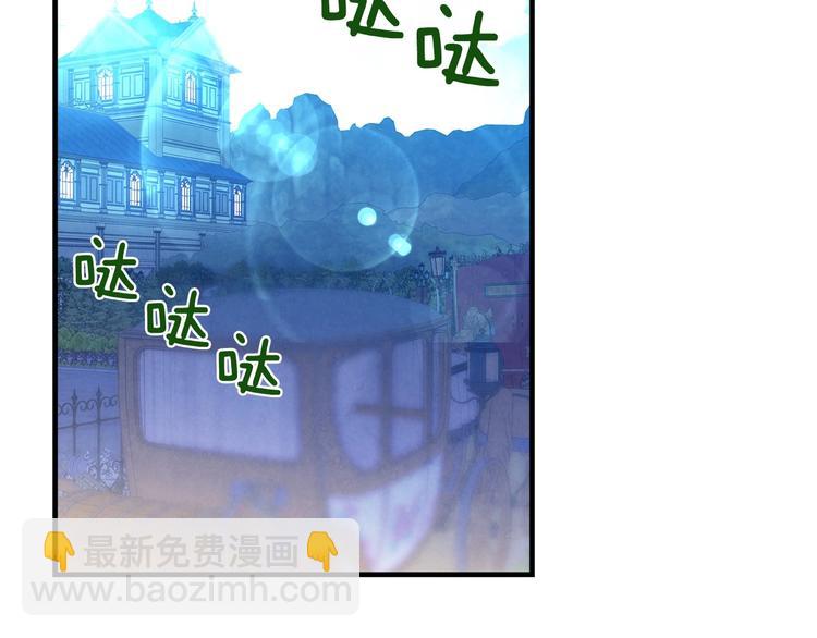 第23话 我愿意为她拼命15