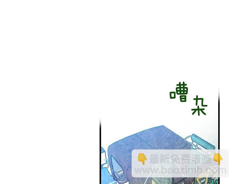 第23话 我愿意为她拼命16