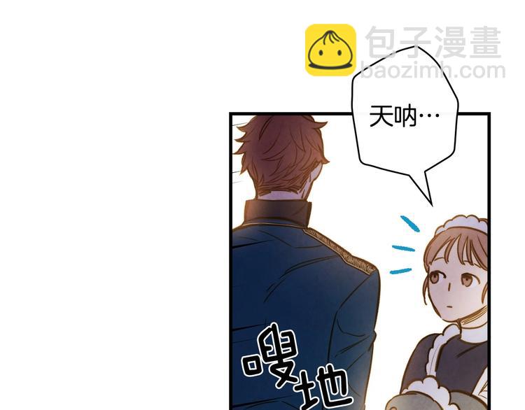第23话 我愿意为她拼命26