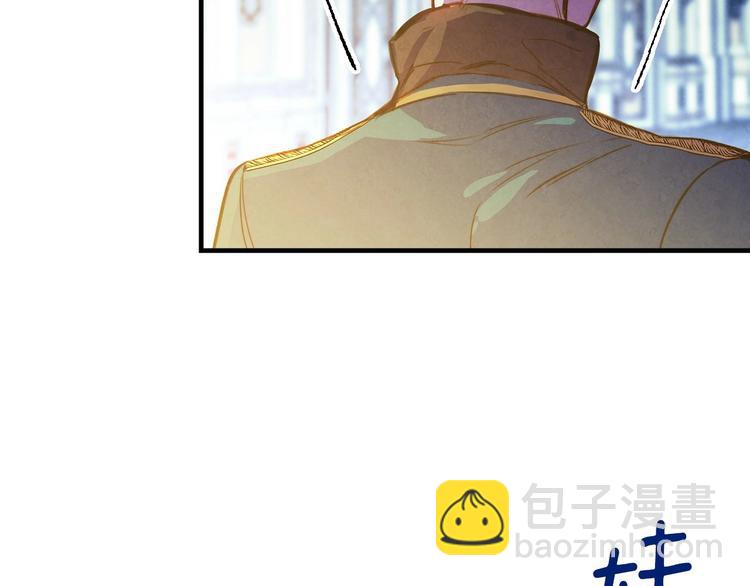 第23话 我愿意为她拼命31