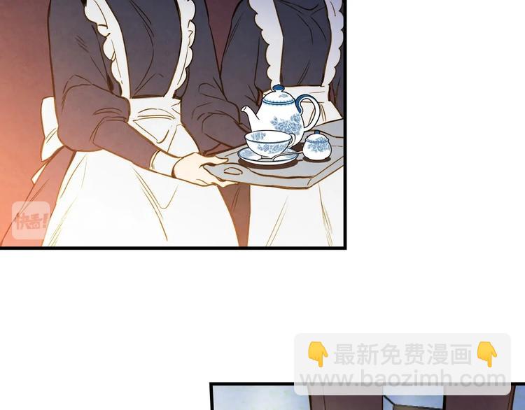 第23话 我愿意为她拼命34