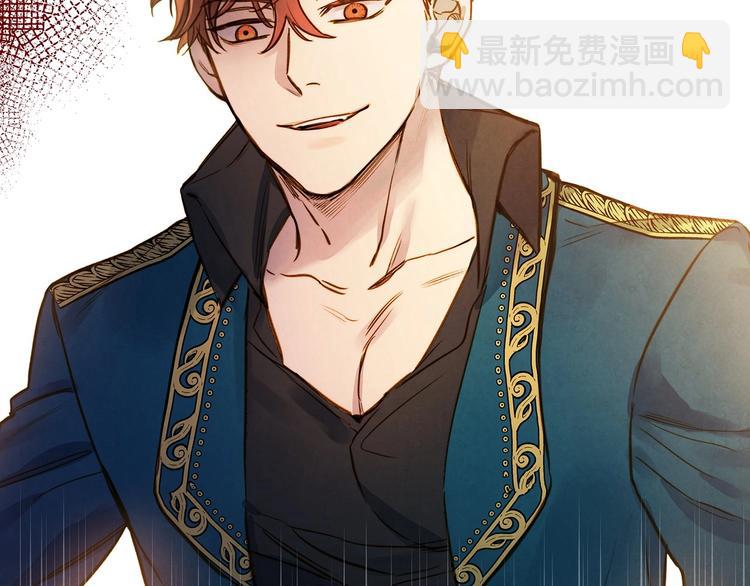 第23话 我愿意为她拼命57