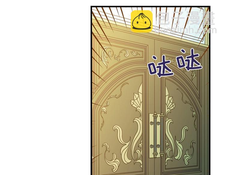 第23话 我愿意为她拼命77