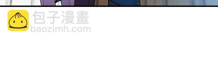 第23话 我愿意为她拼命83