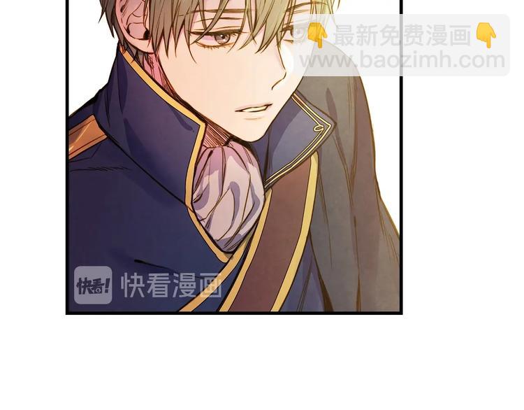 第23话 我愿意为她拼命85