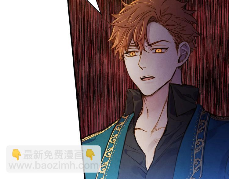 第23话 我愿意为她拼命87
