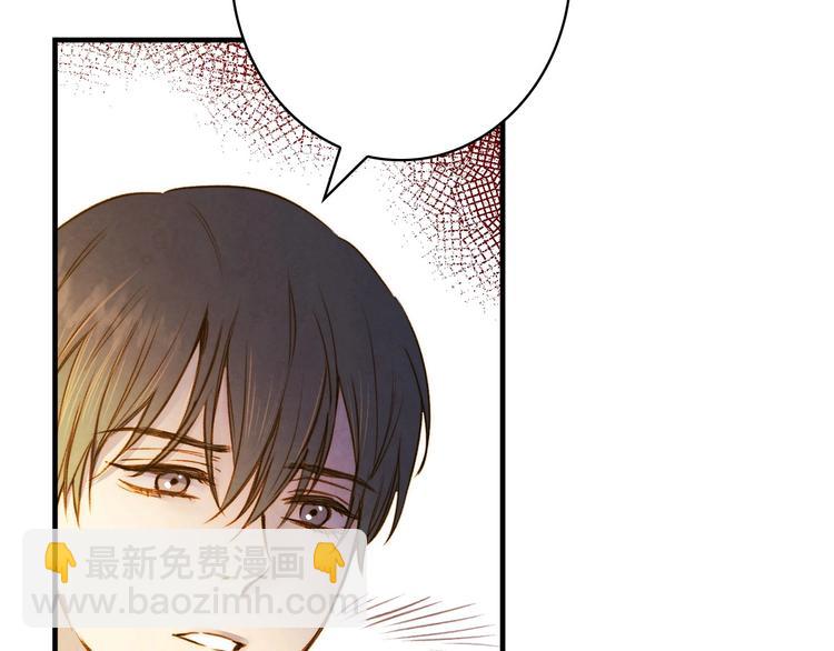 第23话 我愿意为她拼命89