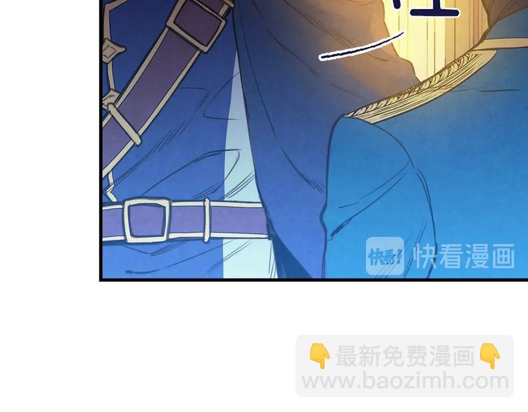 第23话 我愿意为她拼命97
