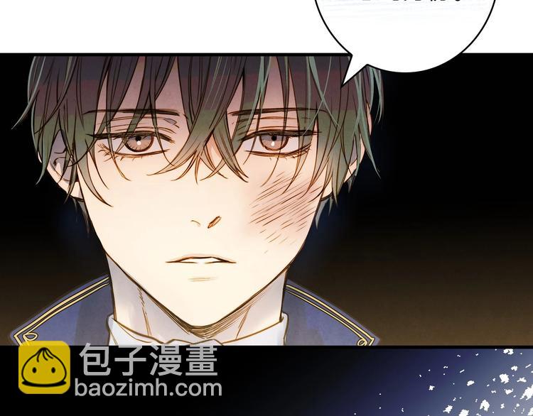 第23话 我愿意为她拼命99