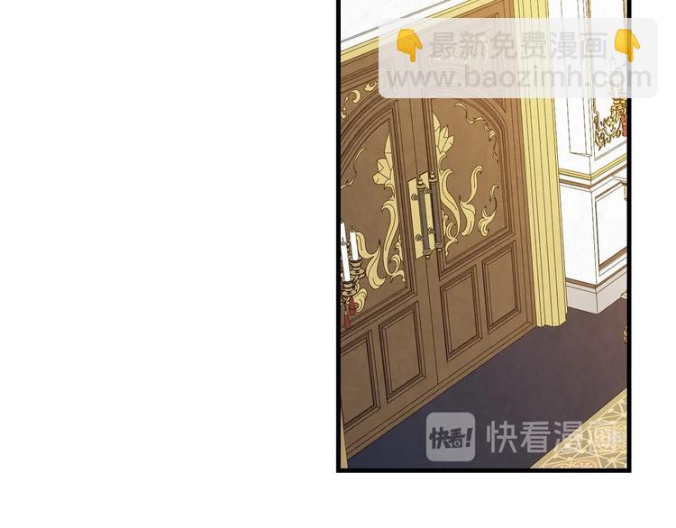 第24话 越界试探114