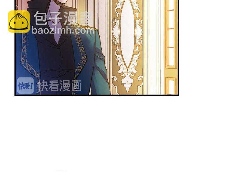 第24话 越界试探125