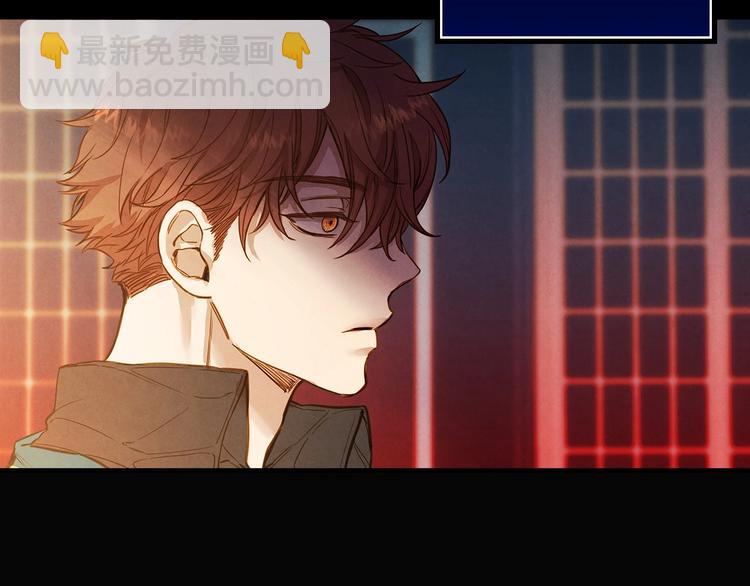 第24话 越界试探127
