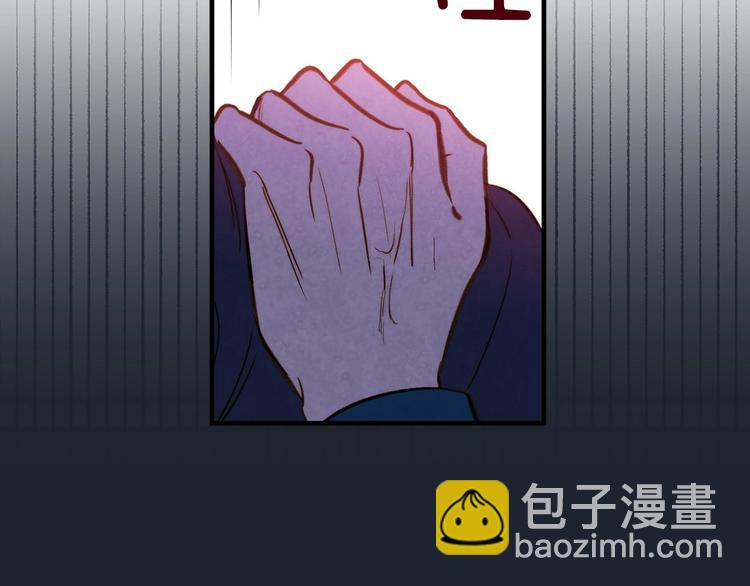 第24话 越界试探15