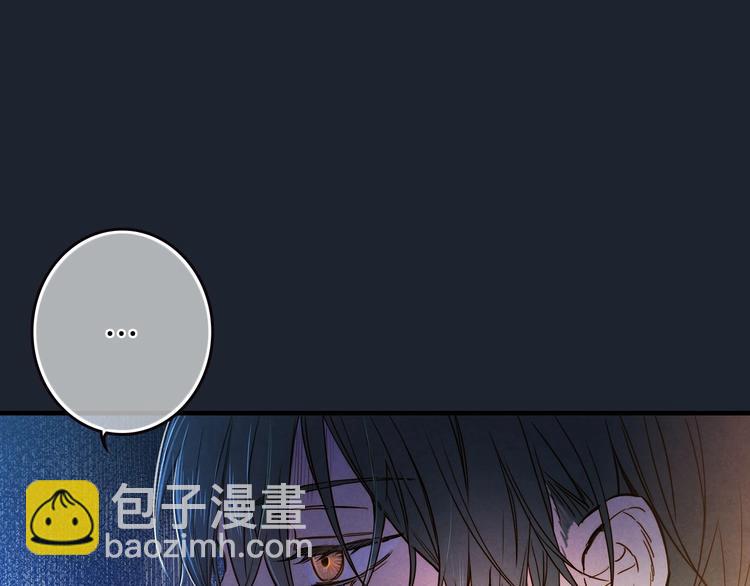 第24话 越界试探19