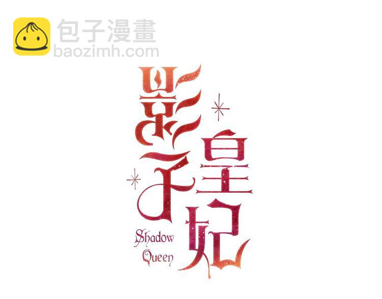 第24话 越界试探24