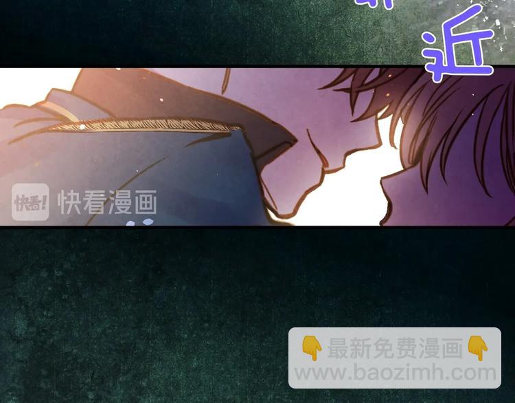 第24话 越界试探78