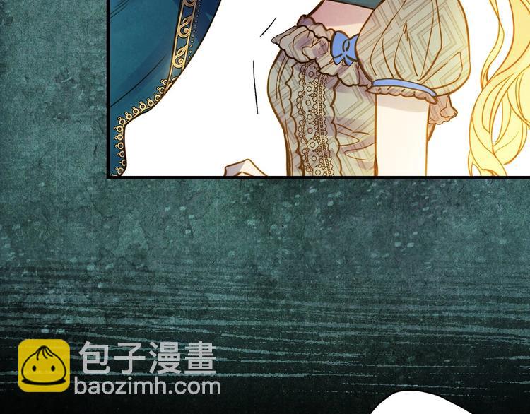 第24话 越界试探80