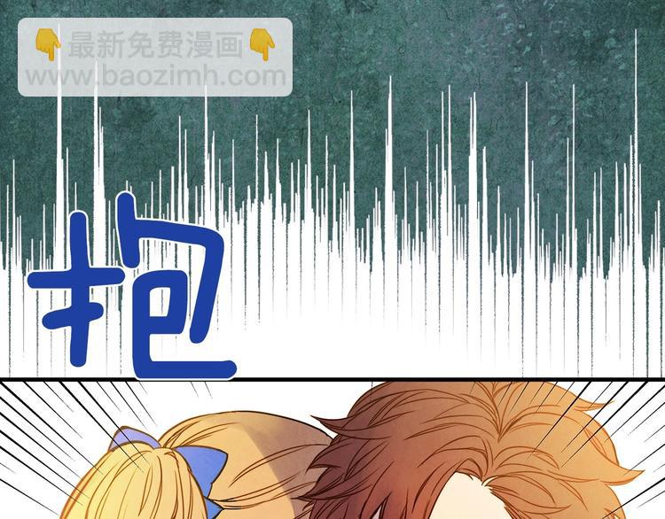 第24话 越界试探83