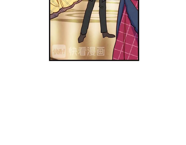 第25话 我会扳倒你的138