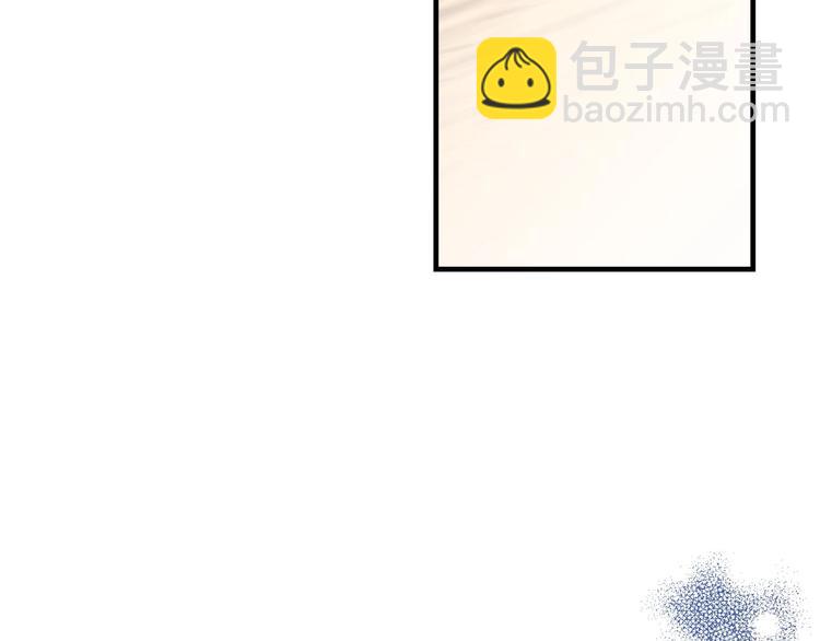 第25话 我会扳倒你的140
