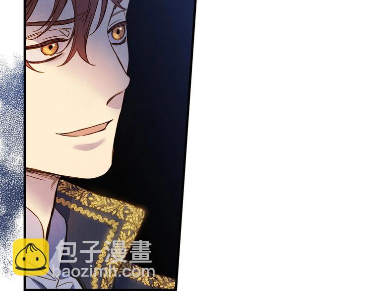第25话 我会扳倒你的142