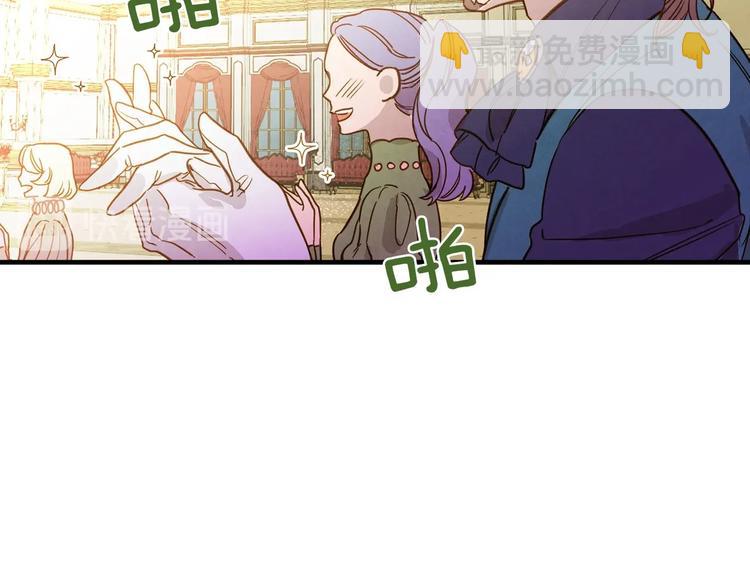 第25话 我会扳倒你的34