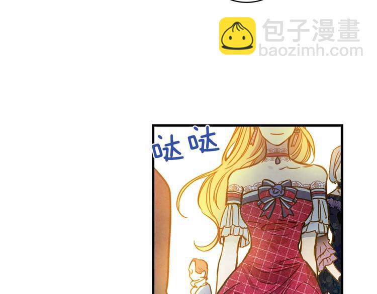 第25话 我会扳倒你的58