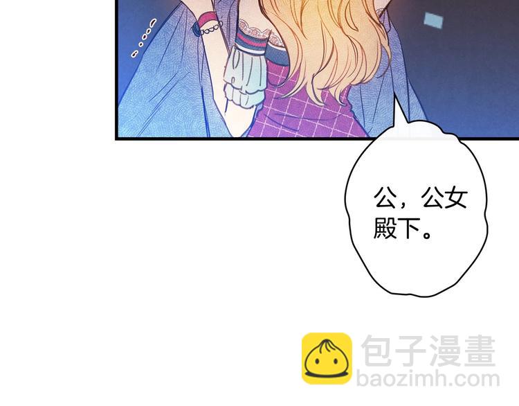 第27话 要挟111