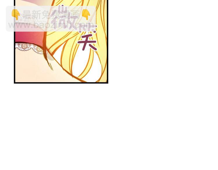 第27话 要挟116