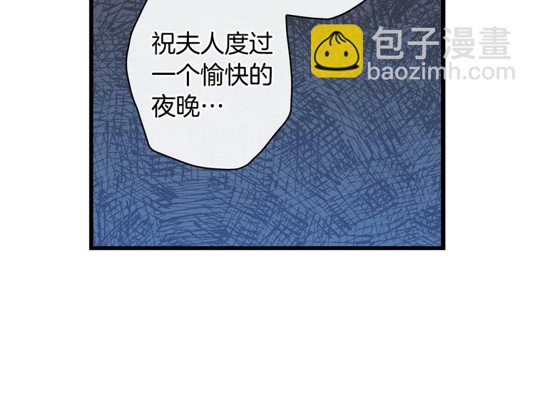 第27话 要挟129