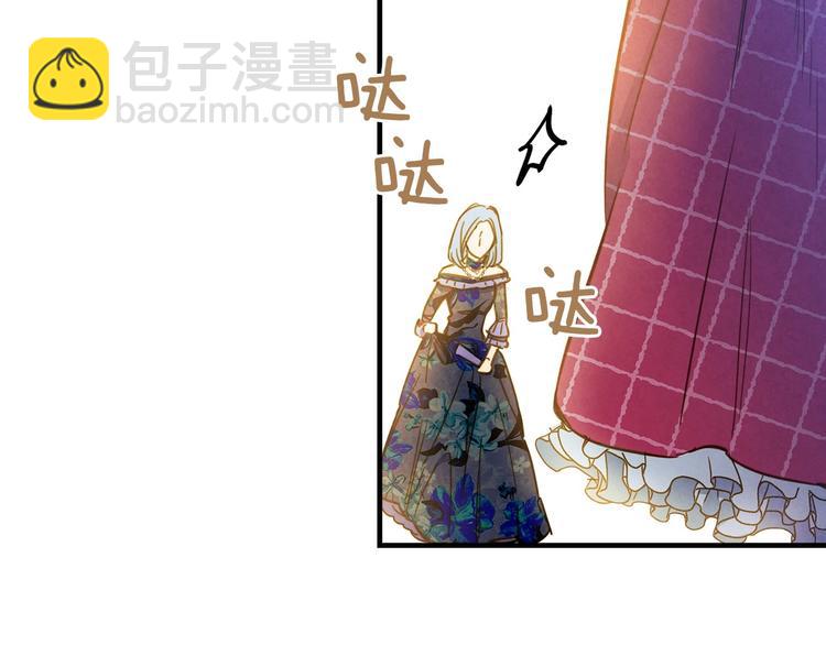 第27话 要挟131