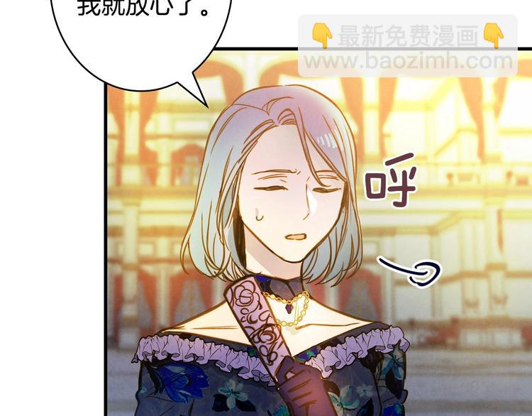 第27话 要挟137