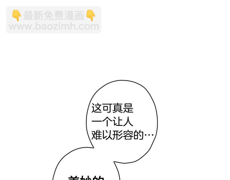 第27话 要挟141
